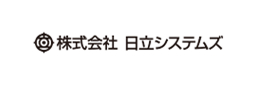 株式会社日立システムズ ロゴ