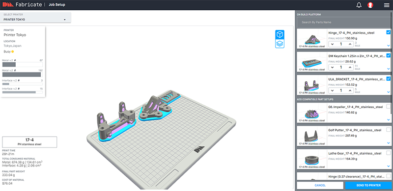 造形方向、個数の簡単設定
