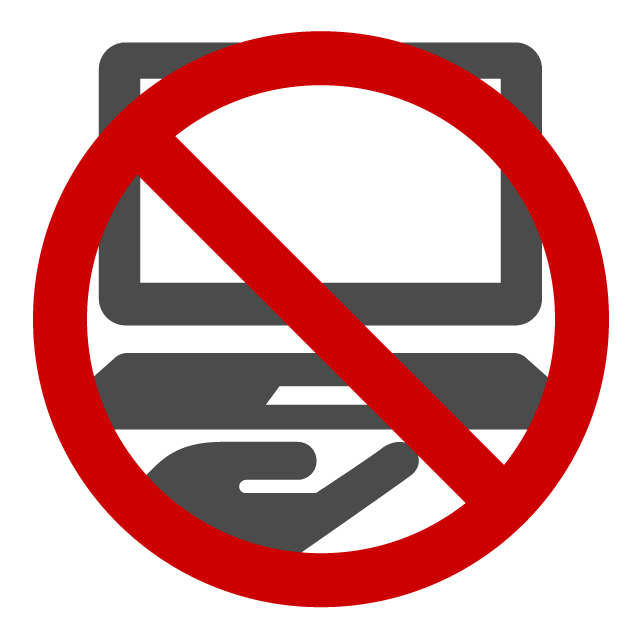 個人情報が入ったPC持ち出し厳禁