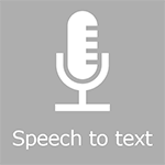 Speech to text イメージ