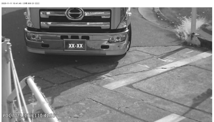 リアルタイム管理による待機車両・入出庫の可視化