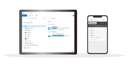 M-Drive の特長1、使いやすい操作性