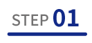Step1
