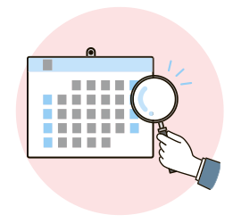 毎日、毎週、毎月、月末にルーティン業務がある