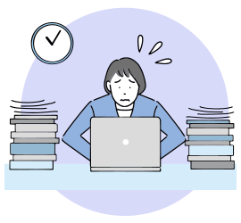 部下の残業を減らしたい