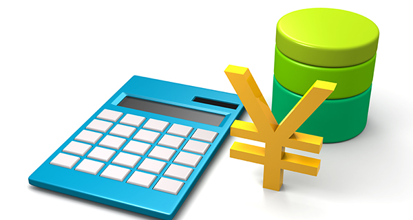 導入費用だけで使用可能