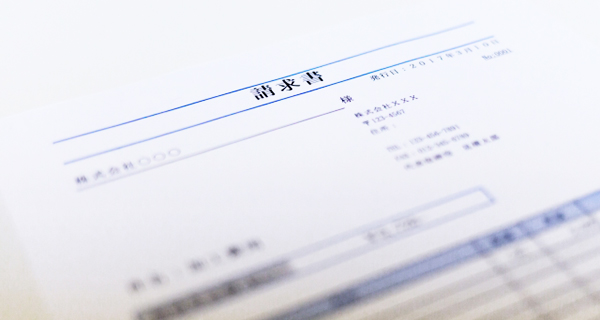 注文書・請求書のOCRに