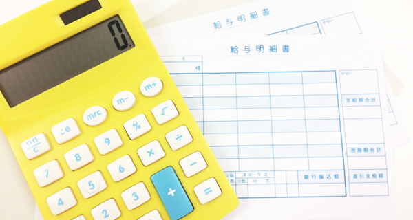 異なる公的証明書のOCRに