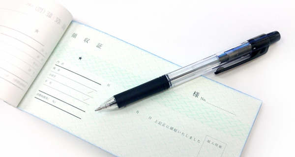 レイアウト変更の頻度が多い帳票に